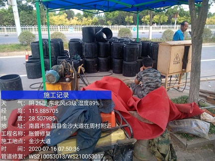 秦州管道短管置换-管道顶管-炜誉市政