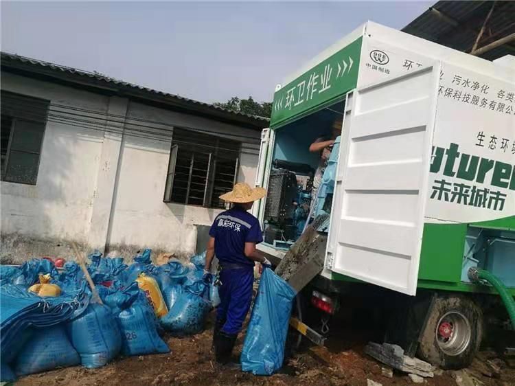 秦州工业污泥压干处理